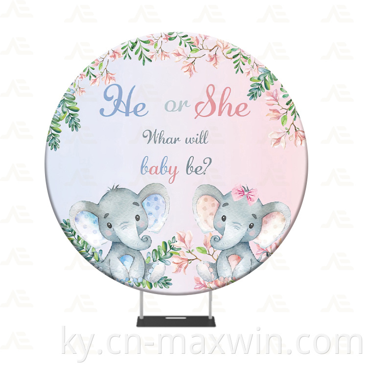 Тегерек мушроп Round Backdrop